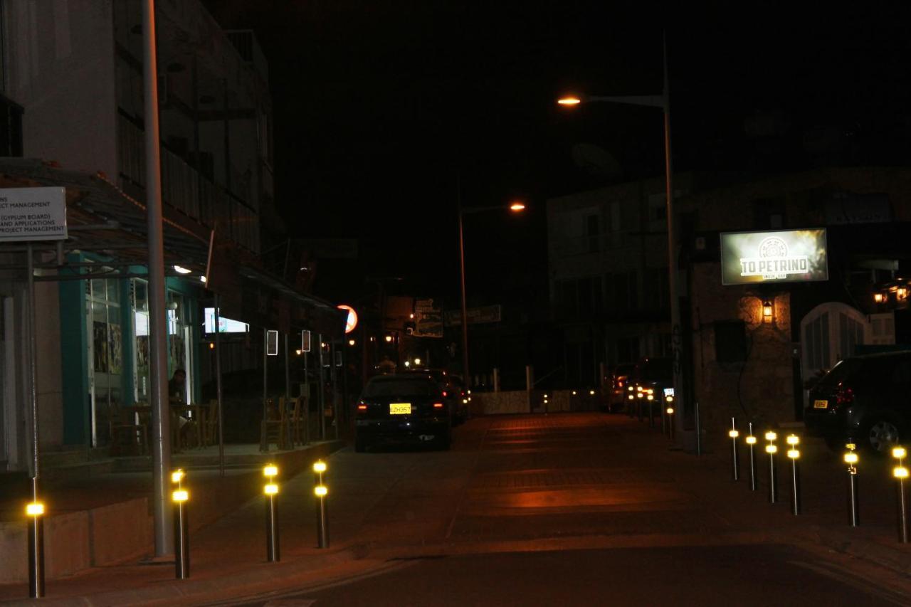 Pafias Afroditis House Paphos ห้อง รูปภาพ