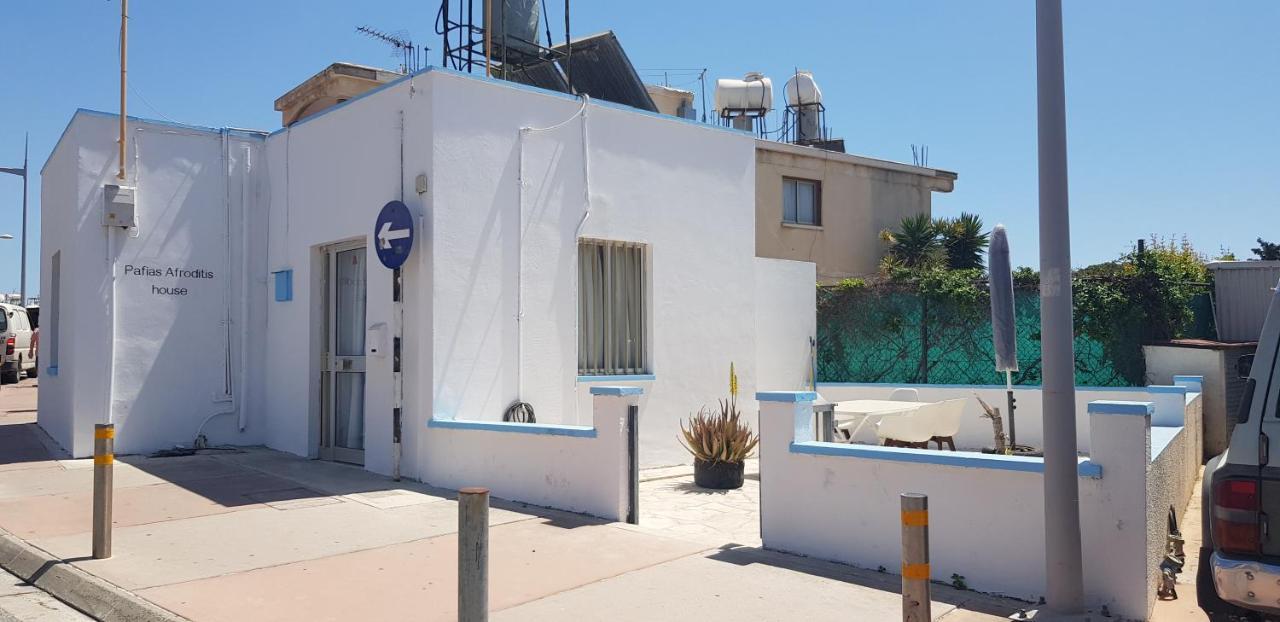 Pafias Afroditis House Paphos ภายนอก รูปภาพ